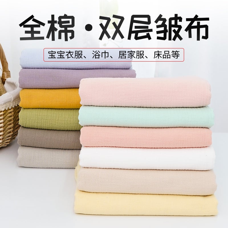 Double-Layer Wrinkled Gauze Fabric Pure Color Absorbent Baby Bath Towel Towel Quilt Fabric Cloth Cotton - Image 2